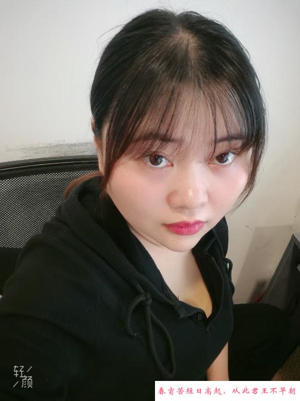 南山大胸少妇 第3张