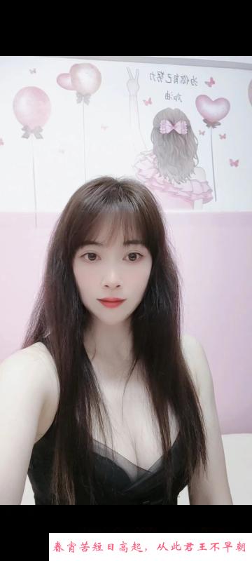 广东深圳姐妹花 第3张