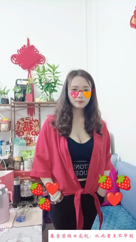 天河玲子 第1张