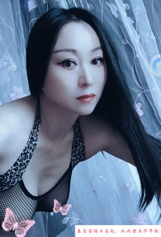 姑苏景德路骚妇 第2张