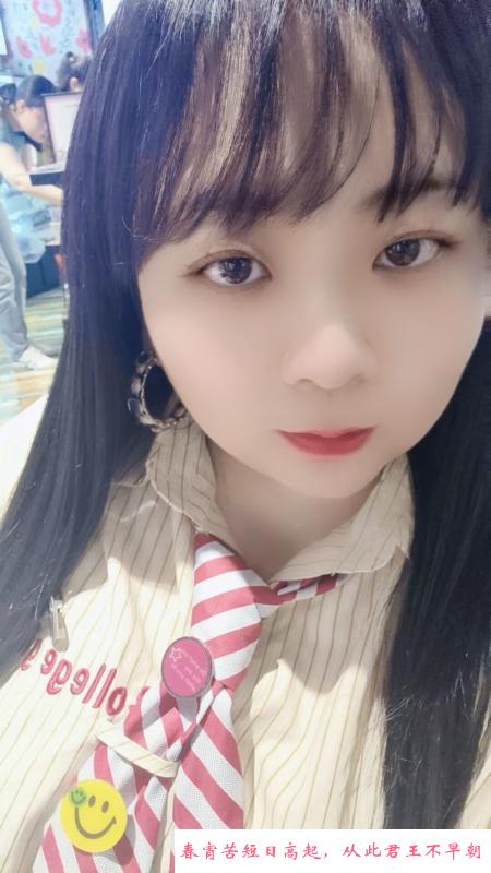 江北坦克骚货 第1张