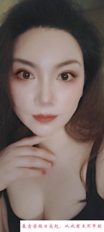 赤岗服务型知性熟女 第2张