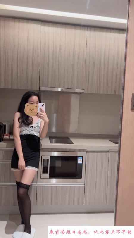 长腿女友小雅琳 第2张