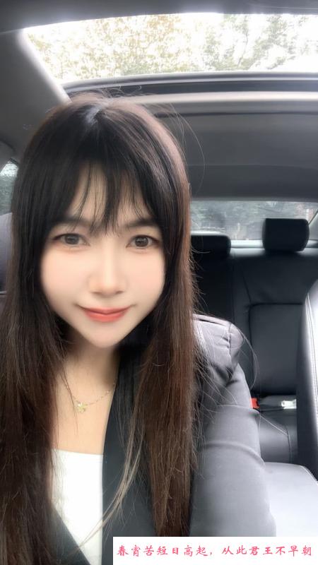 株洲大奶少妇冰冰 第1张