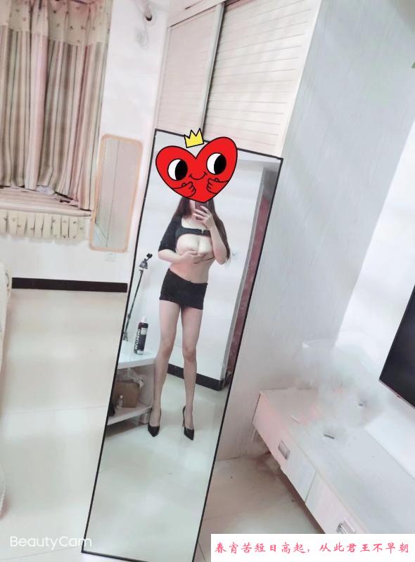 株洲大奶少妇冰冰 第3张