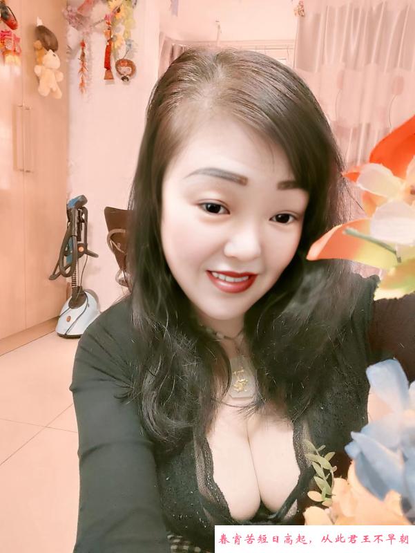 沙区大胸淑女 第1张