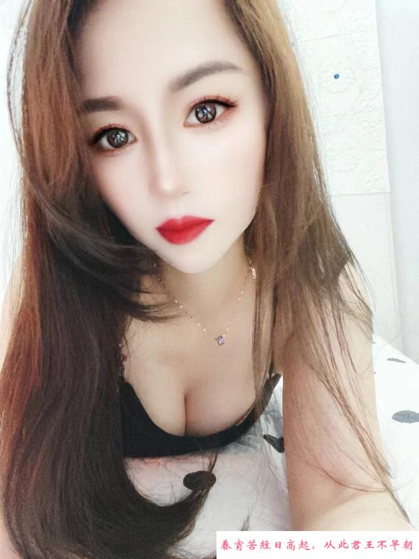天河小少妇 第2张