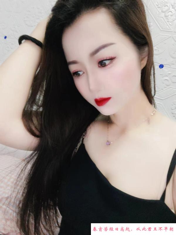 天河小少妇 第3张