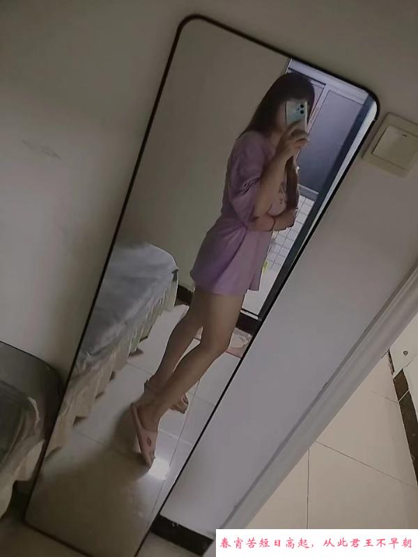 坂田活好水多奶大 第3张