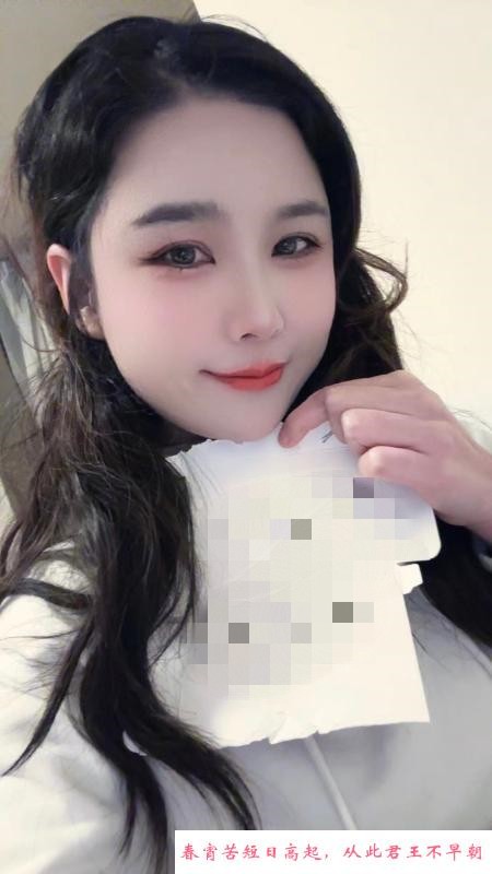 成华区温柔服务欢欢 第2张