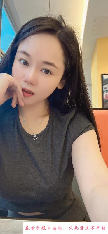 成华性感丰满七七 第4张