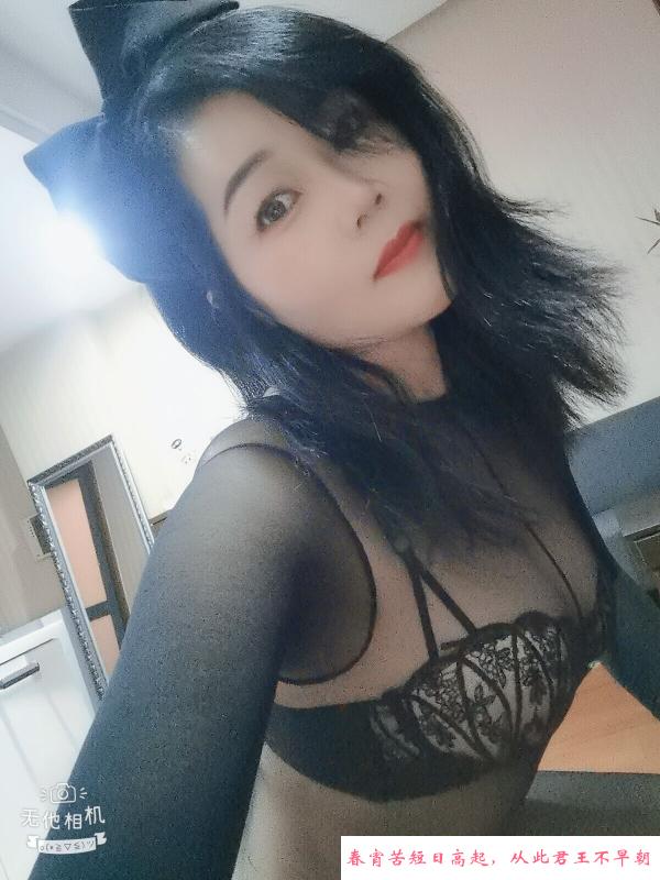 西湖琳琳 第3张