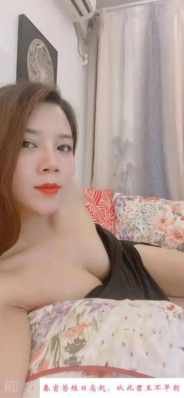 秦淮轻熟女 第3张