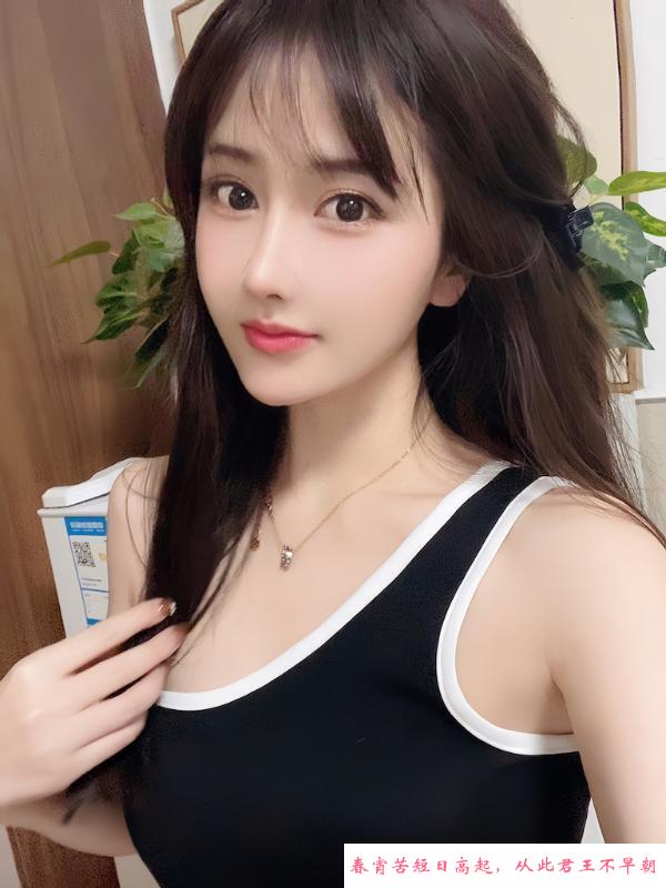南山甜美小千代 第2张