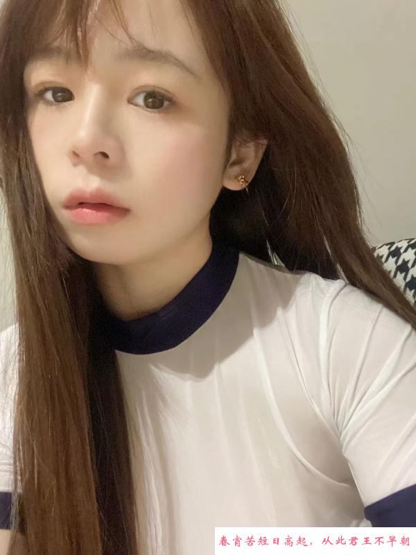 半套石榴姐 第1张