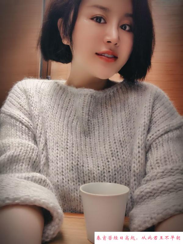 硚口大胸 第3张
