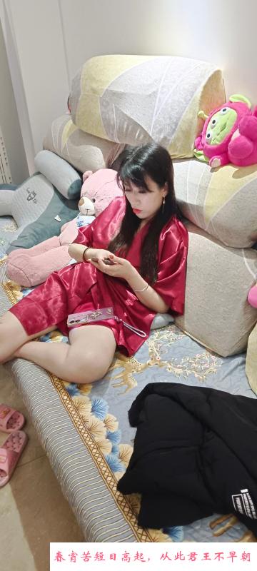 五星好评花妹 第4张