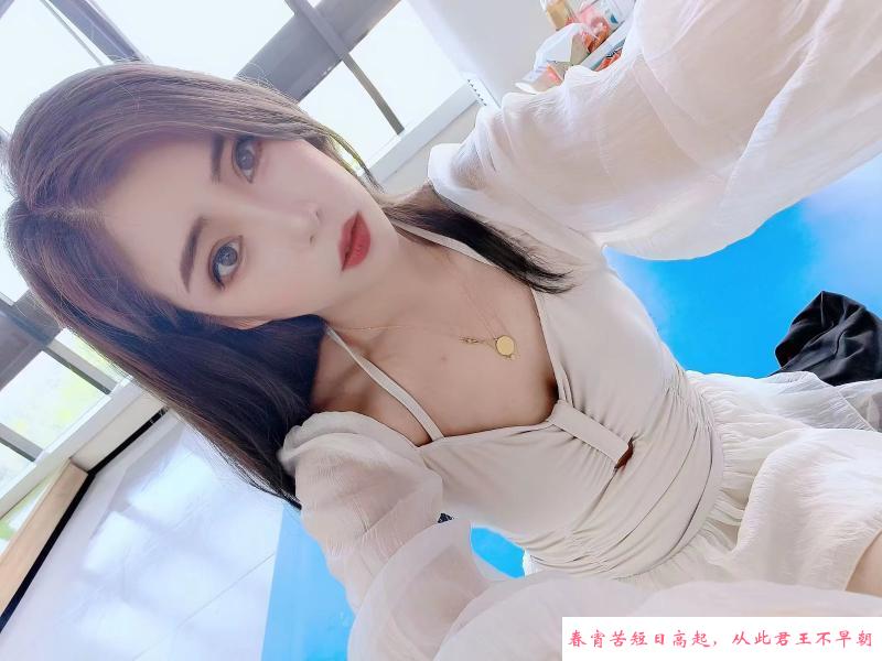 南山少妇小姐姐 第3张