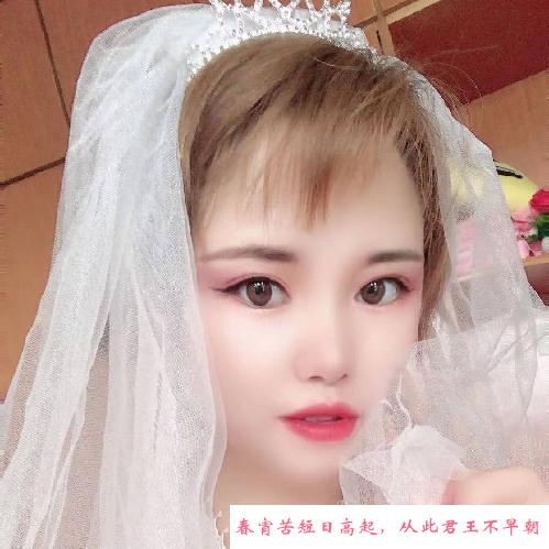 南京中华门水娃娃 第1张