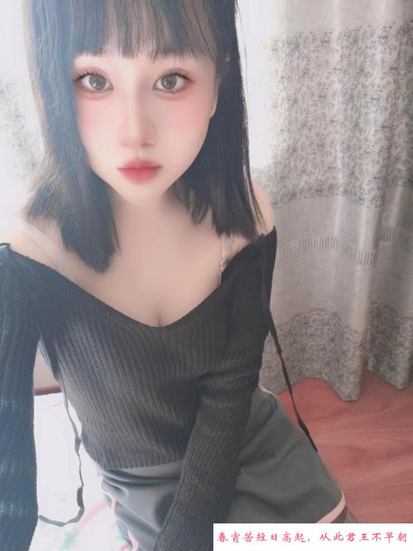雁塔区温柔体贴灵儿姐 第3张