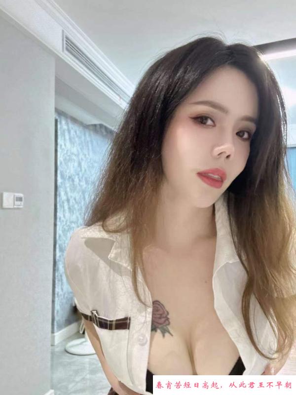 美艳性感小骚妇 第4张