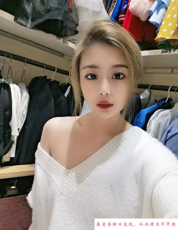 长春小学妹 第1张