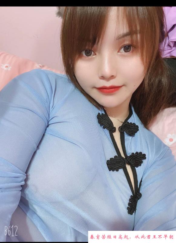 环保恬恬 第1张