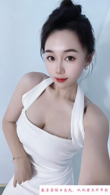 丰乳肥臀糖宝 第2张