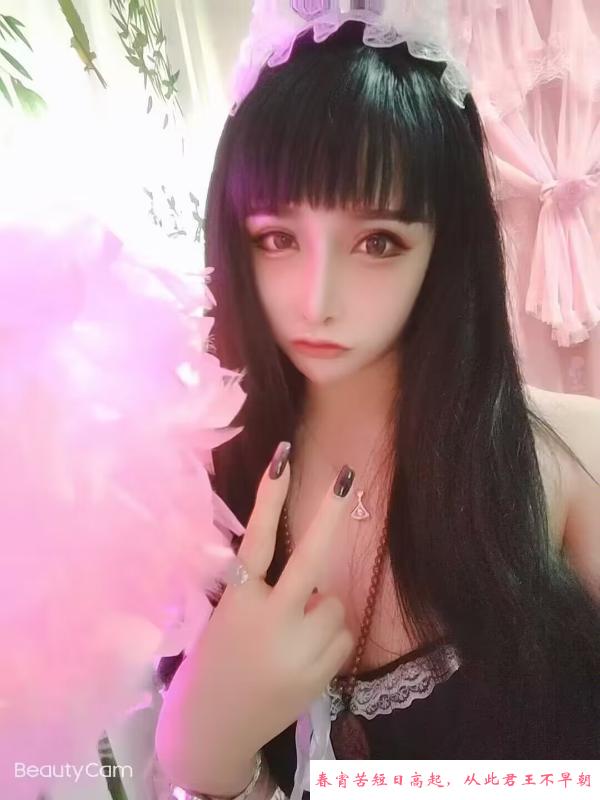 颜值佳服务系菲儿 第1张