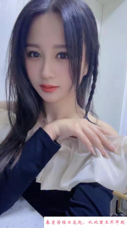 开心小可爱妹子 第1张