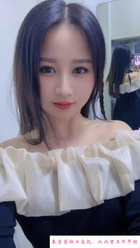 开心小可爱妹子 第2张