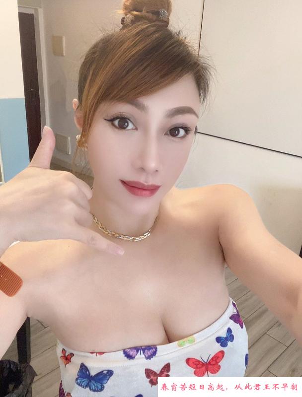 越秀大长腿璐瑶 第2张