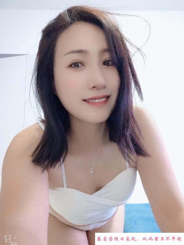 服务流肥臀熟女 第2张
