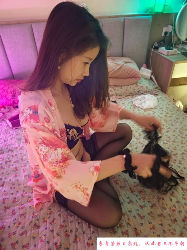 南京媚骨归来 第1张