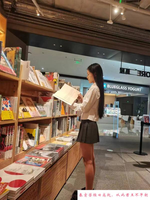 福田学妹小米粒 第2张