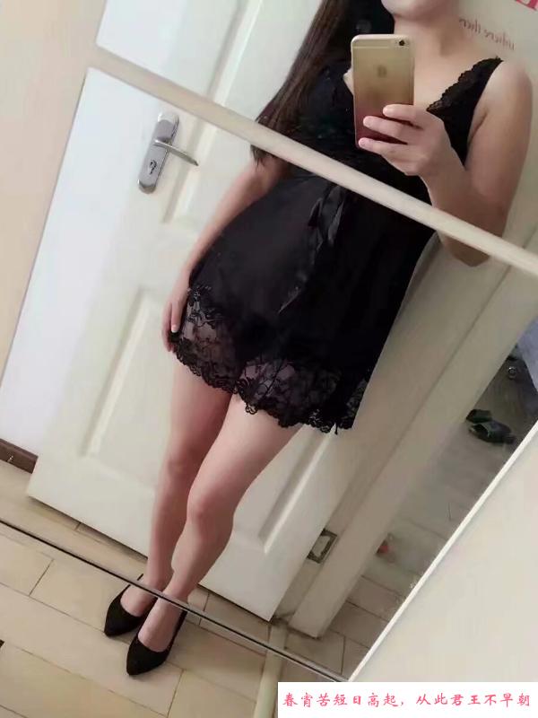 杨家湾服务型熟女 第1张