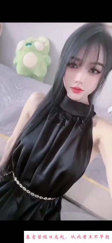 颜值小妹兼职 第3张