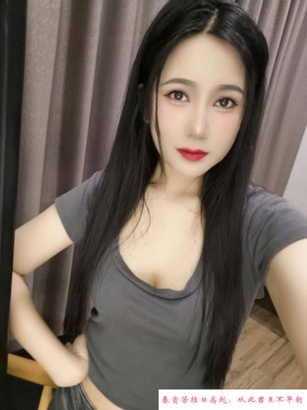 洪山少妇服务型 第2张