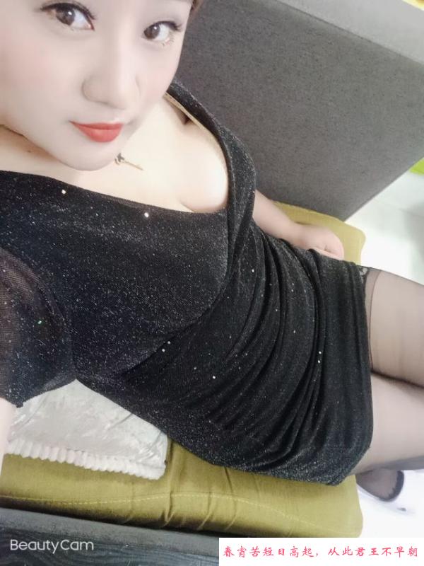 南关熟女 第1张