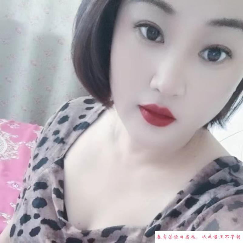 南关熟女 第2张