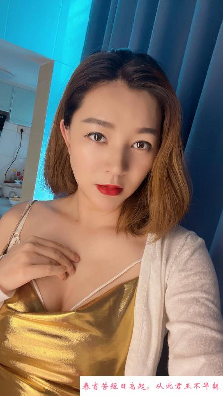 高挑长腿妹乐儿 第2张