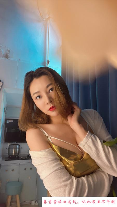 高挑长腿妹乐儿 第3张
