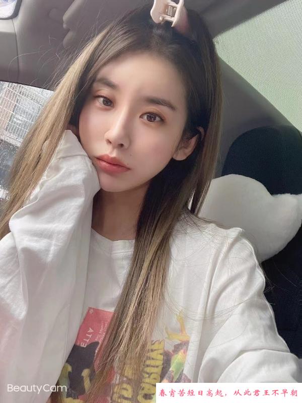 塘沽个人小姐姐 第1张