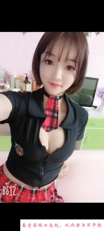 白云兰心 第1张