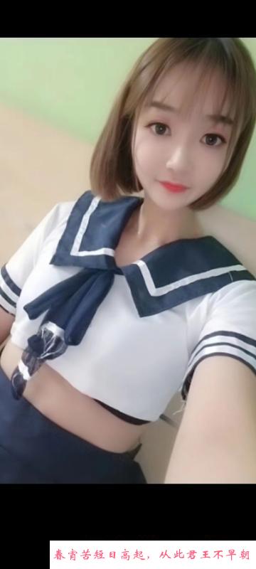 白云兰心 第2张