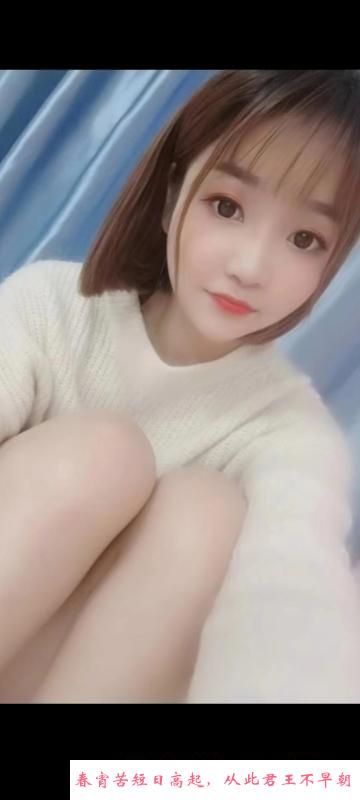 白云兰心 第3张