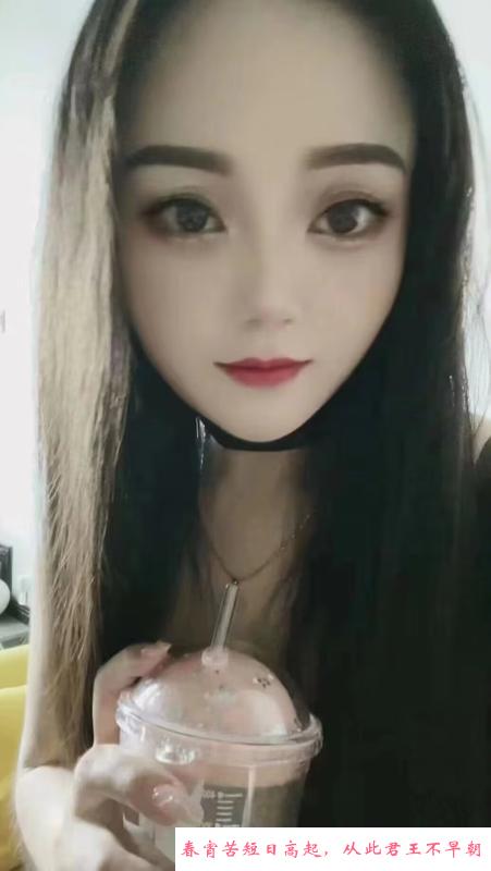 年轻水床小姐姐 第1张