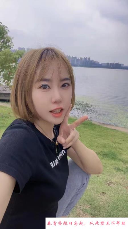 长沙雨花琪宝 第3张