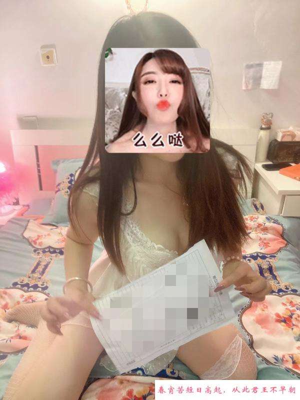 虎丘翘臀小姐姐 第1张