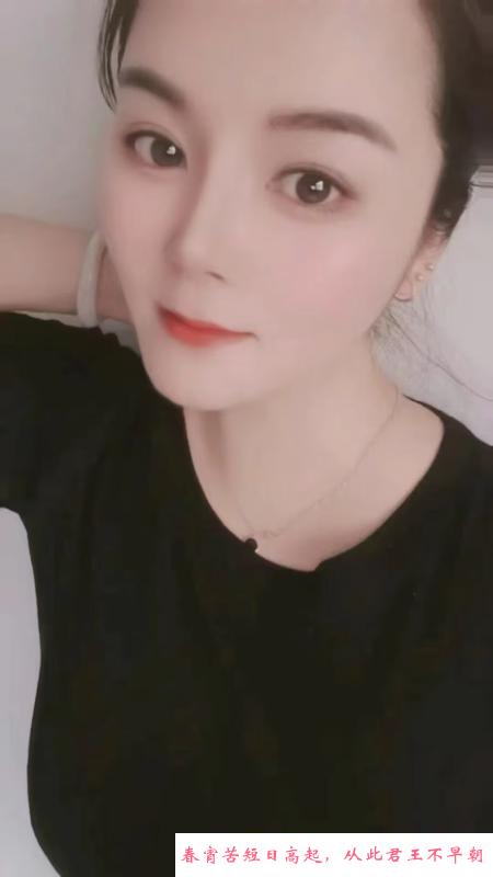 江北少妇 第1张